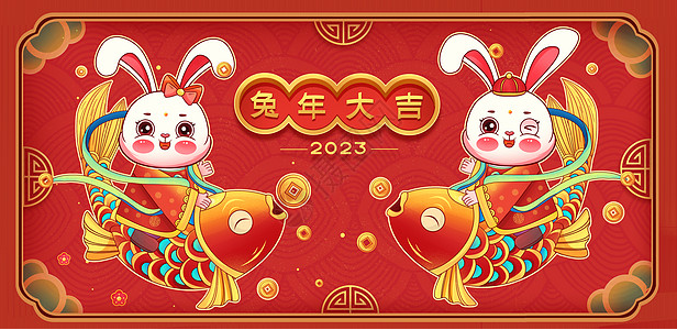 2023春節(jié)放假時間通知