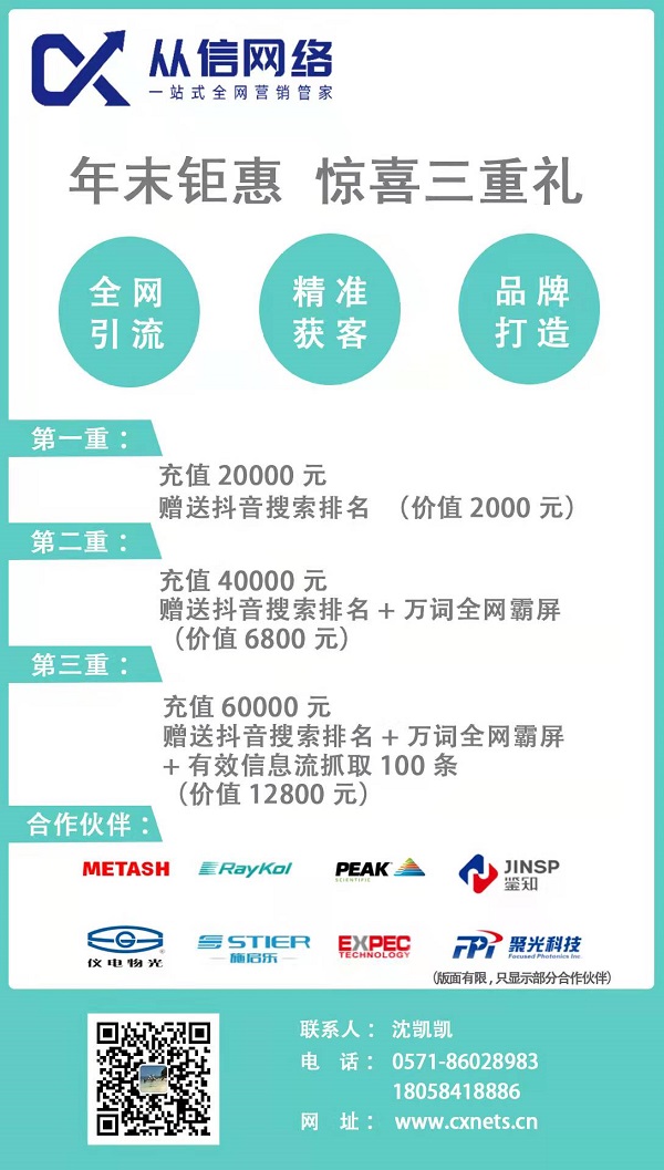 1639625529695735.jpg 1.jpg