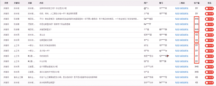 1648878613270459.png 22.png