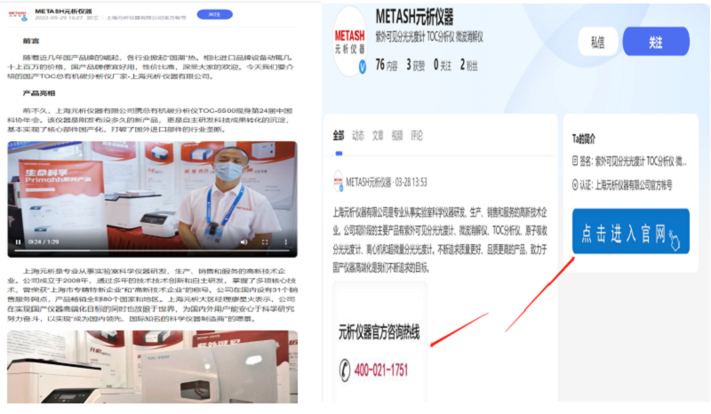 1680491340886739.png 33.png