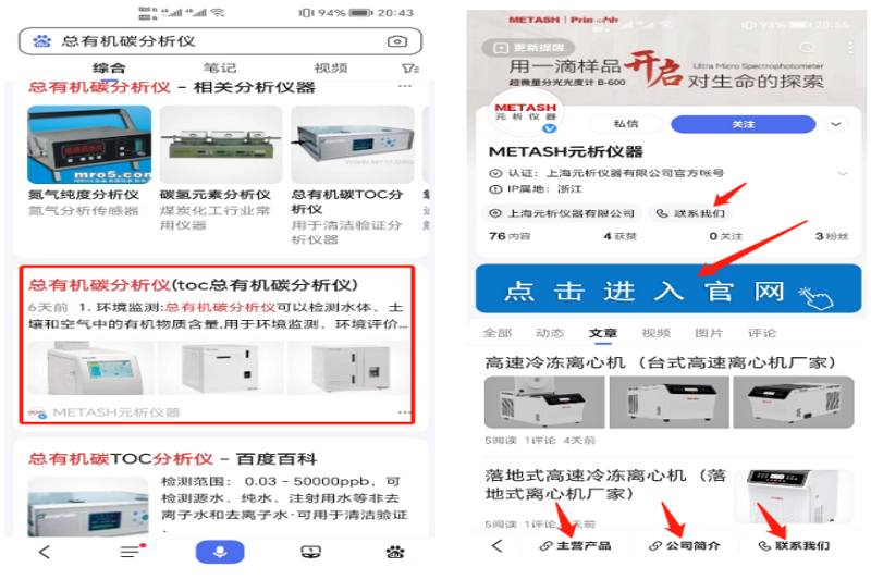 1680491358737001.png 44.png